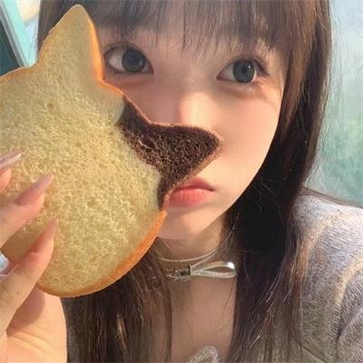 原子咖啡厅